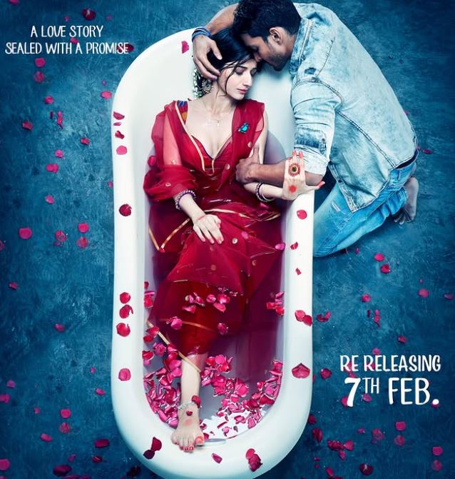 Sanam Teri Kasam